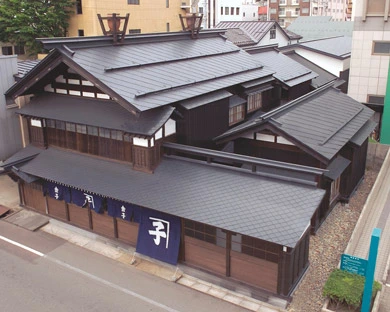 旧金子家住宅